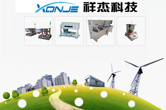 脈沖熱壓機(jī)，脈沖焊接機(jī)，F(xiàn)PC焊接機(jī)，F(xiàn)PC熱壓機(jī)，脈沖熱壓焊接機(jī)，排線(xiàn)熱壓焊接機(jī)